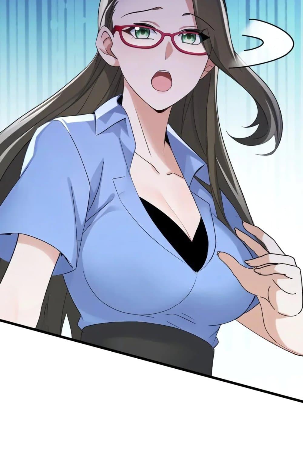 Manga-lc-com อ่านมังงะ อ่านการ์ตูน ออนไลน์ ฟรี The Big Boss Comes Down the Mountain Starting as a Male Secretary ตอนที่ 1 2 3 4 5 6 7 8 9 10 11 12 13 14 ฟรี ไม่มีโฆษณา Manga-lc - อ่าน มังงะ อ่าน การ์ตูน ออนไลน์ อ่านมังงะ ฟรี