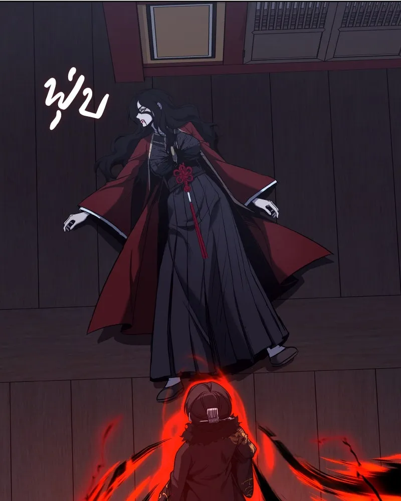 เกิดอีกทีเป็นว่าที่ประมุขลัทธิมาร ตอนที่ 105 รูปที่ 124