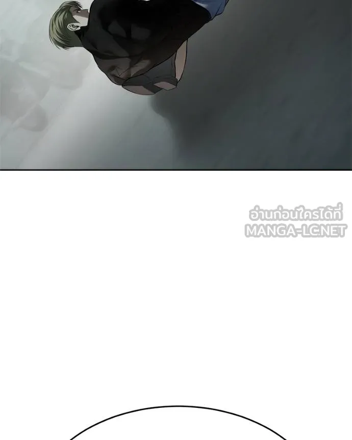 Baek XX ตอนที่ 121 รูปที่ 164