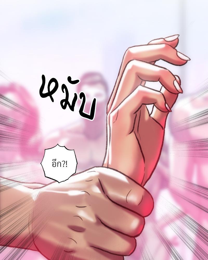 Doujin-Lc- อ่าน โดจิน มังฮวา เกาหลี ญี่ปุ่น จีน แปลไทย เมืองกระหายรัก ตอนที่ 1 2 3 4 5 6 7 8 9 10 11 12 13 14 ฟรี ไม่มีโฆษณา อ่าน โดจิน Manhwa เกาหลี ญี่ปุ่น จีน เรามีครบ คัดมาให้เน้นๆ โดจิน 18+ รับประกันความฟินโดย  Doujin Lc