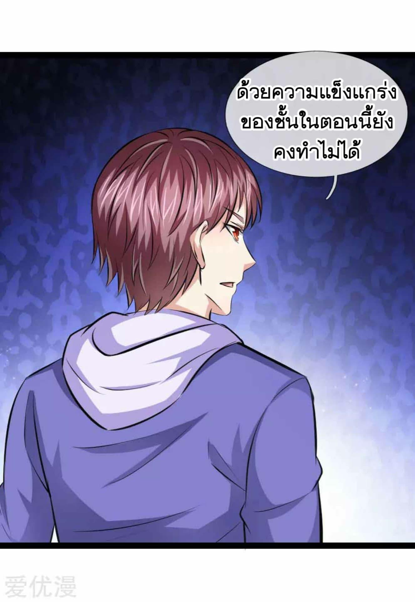 Manga-lc-com อ่านมังงะ อ่านการ์ตูน ออนไลน์ ฟรี The Master of Knife ตอนที่ 1 2 3 4 5 6 7 8 9 10 11 12 13 14 ฟรี ไม่มีโฆษณา Manga-lc - อ่าน มังงะ อ่าน การ์ตูน ออนไลน์ อ่านมังงะ ฟรี