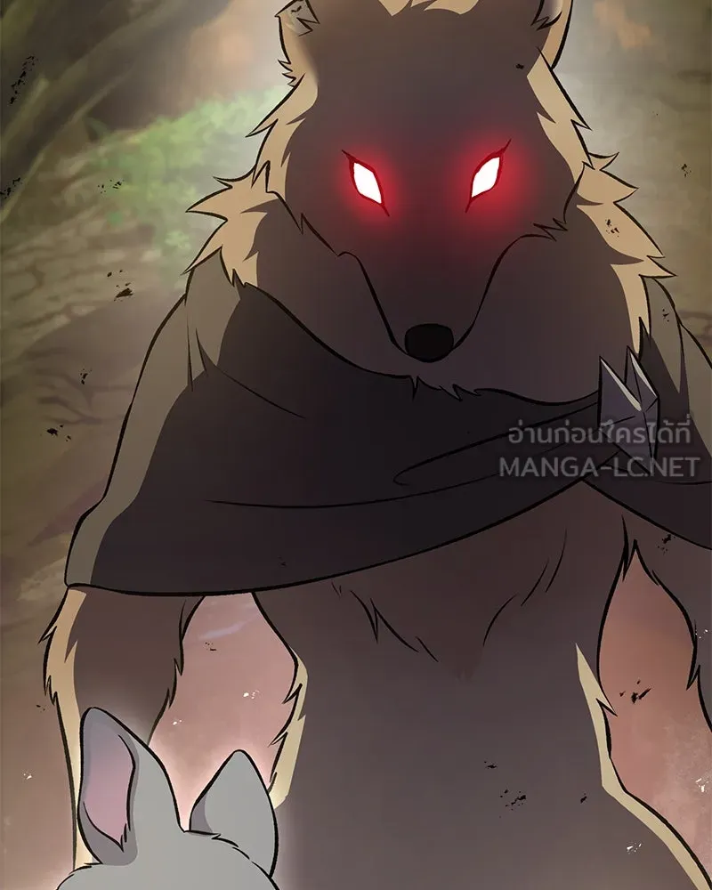 ปลูกผักพิชิตหอคอย ตอนที่ 56 รูปที่ 78