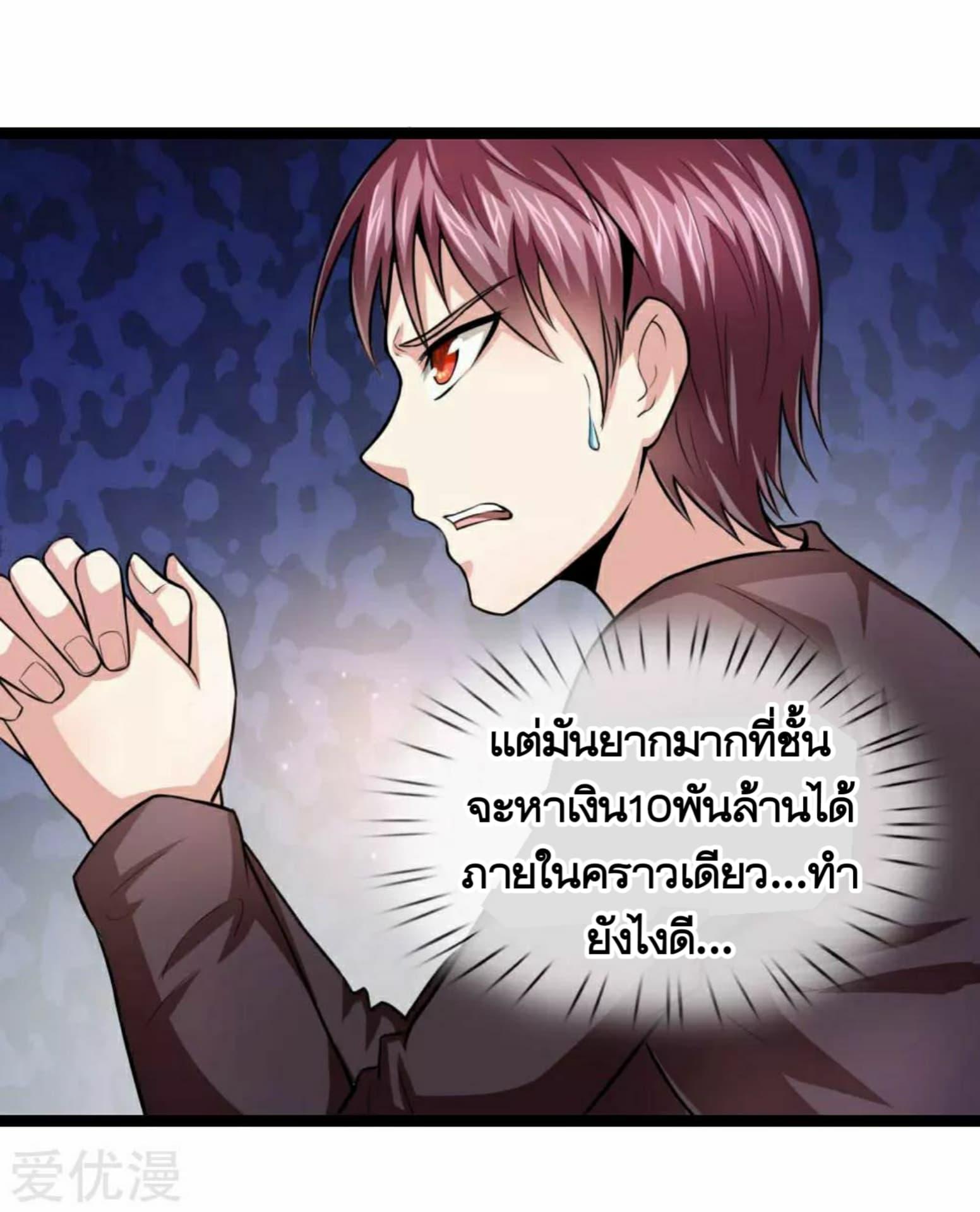 Manga-lc-com อ่านมังงะ อ่านการ์ตูน ออนไลน์ ฟรี The Master of Knife ตอนที่ 1 2 3 4 5 6 7 8 9 10 11 12 13 14 ฟรี ไม่มีโฆษณา Manga-lc - อ่าน มังงะ อ่าน การ์ตูน ออนไลน์ อ่านมังงะ ฟรี