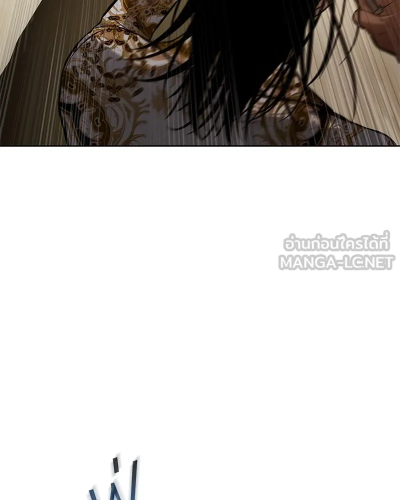 แบคXX ตอนที่ 44 รูปที่ 198