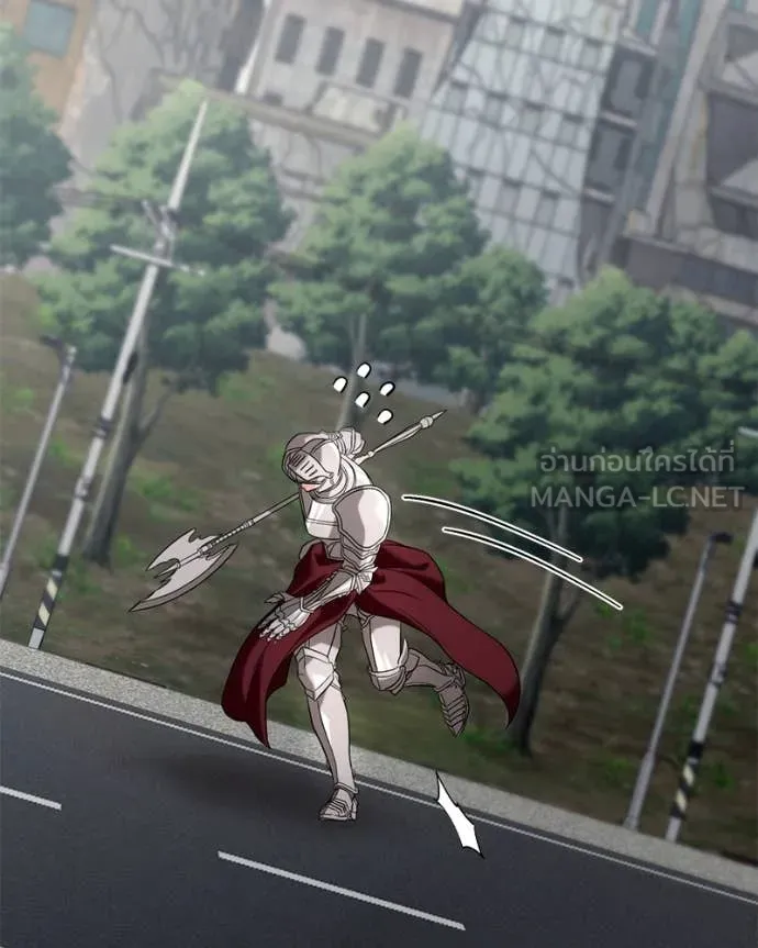 โทษที พื้นที่นี้ ตอนที่ 30 รูปที่ 94