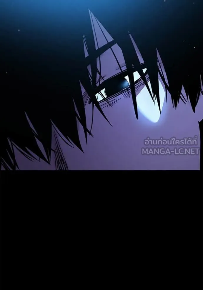 มหาสงครามคนแกร่ง ตอนที่ 53 รูปที่ 151