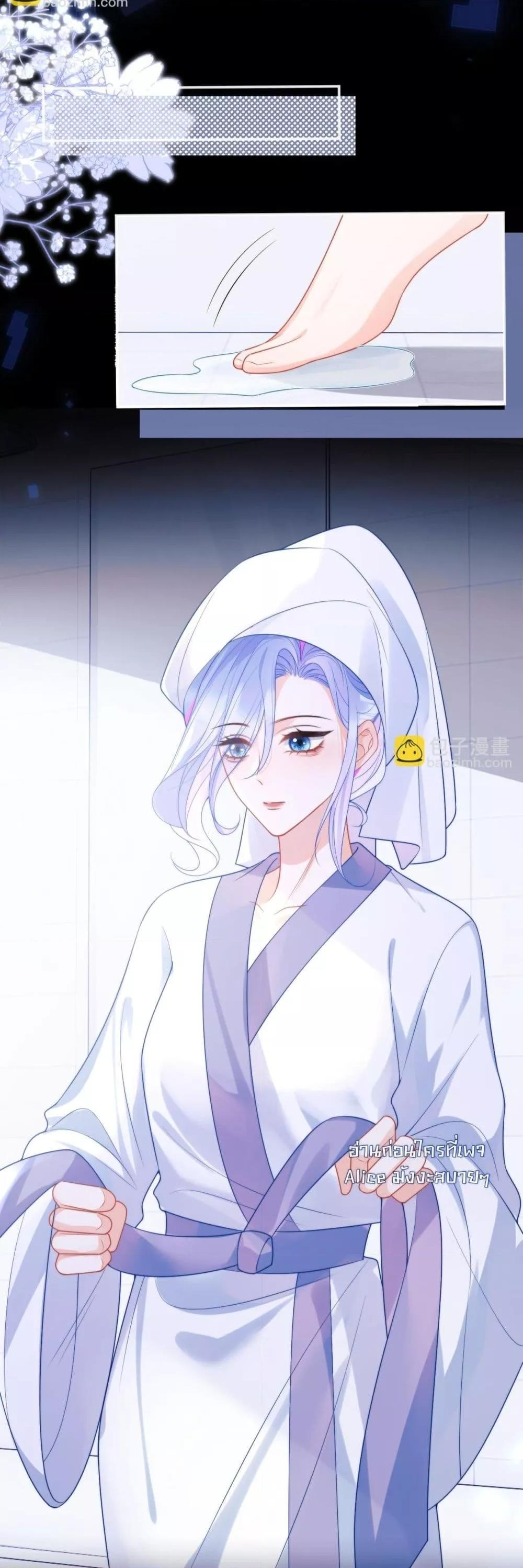 Manga-lc-com อ่านมังงะ อ่านการ์ตูน ออนไลน์ ฟรี CommanderGaoL ตอนที่ 1 2 3 4 5 6 7 8 9 10 11 12 13 14 ฟรี ไม่มีโฆษณา Manga-lc - อ่าน มังงะ อ่าน การ์ตูน ออนไลน์ อ่านมังงะ ฟรี