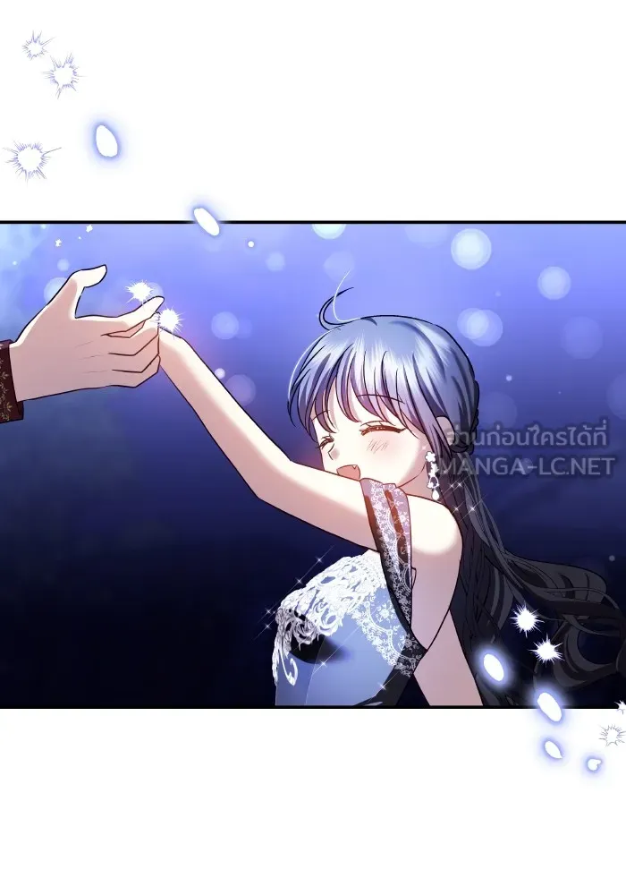 บุตรสาวของดยุกปีศาจ ตอนที่ 122 รูปที่ 66