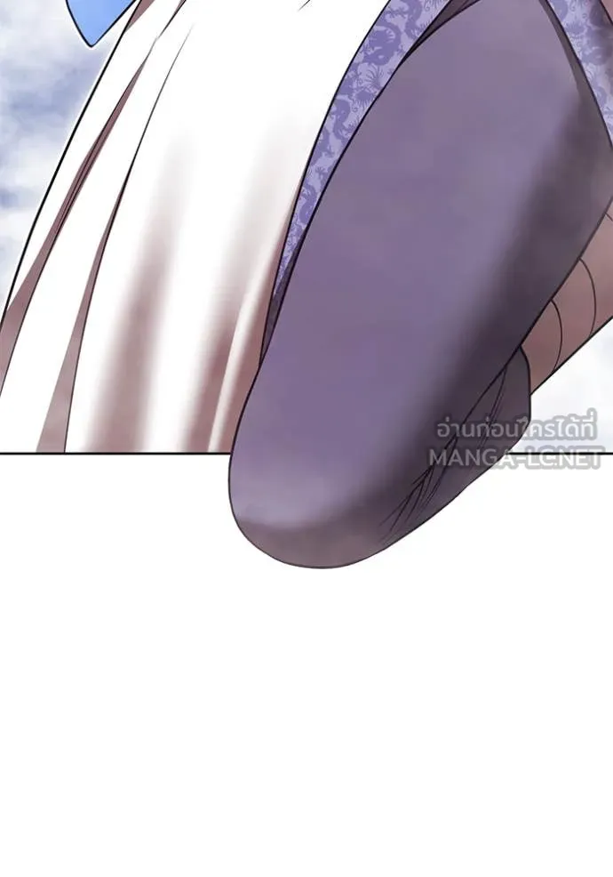 +99 ท่อนไม้ ตอนที่ 167 รูปที่ 159