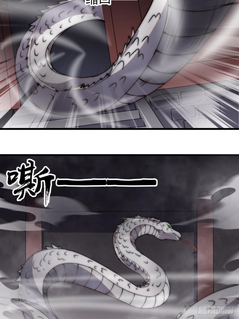 Manga-lc-com อ่านมังงะ อ่านการ์ตูน ออนไลน์ ฟรี It Starts With A Mountain ตอนที่ 1 2 3 4 5 6 7 8 9 10 11 12 13 14 ฟรี ไม่มีโฆษณา Manga-lc - อ่าน มังงะ อ่าน การ์ตูน ออนไลน์ อ่านมังงะ ฟรี