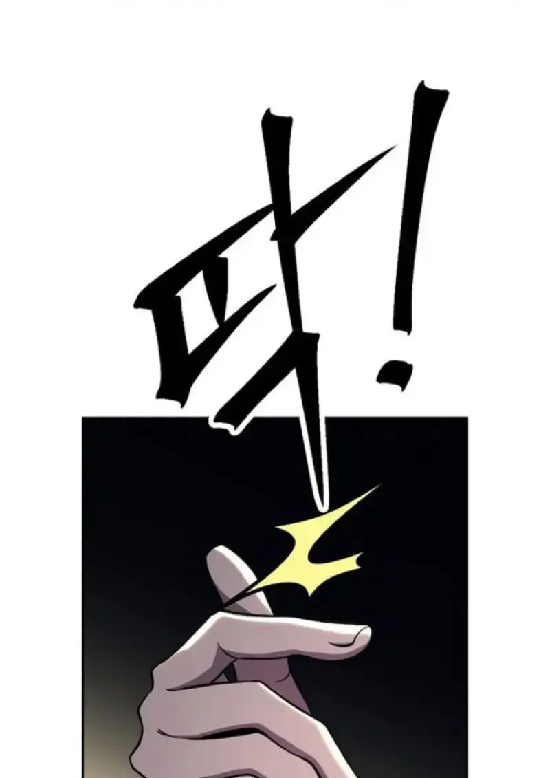 Archmage Transcending Through Regression ตอนที่ ตอนที่ 159 รูปที่ 40