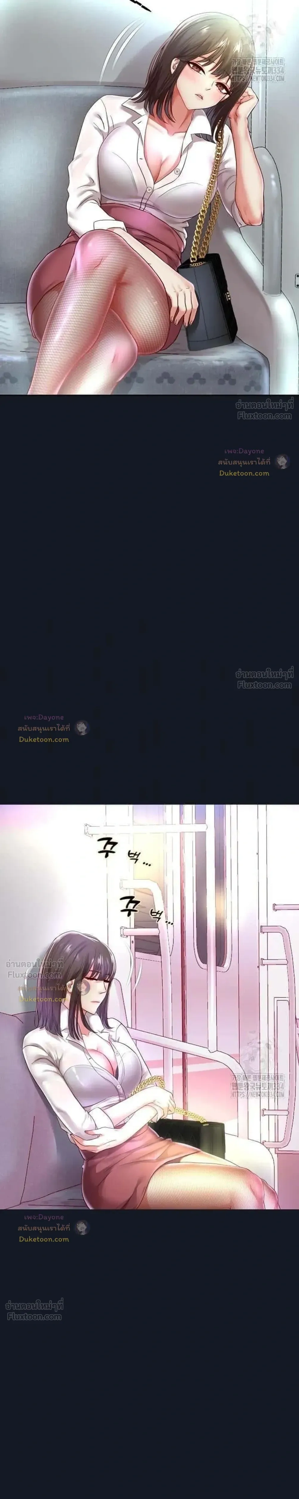 Doujin-Lc- อ่าน โดจิน มังฮวา เกาหลี ญี่ปุ่น จีน แปลไทย Reborn with a big dick! ขอเกิดใหม่ให้เจ้าโลกใหญ่ทีเถอะครับ! ตอนที่ 1 2 3 4 5 6 7 8 9 10 11 12 13 14 ฟรี ไม่มีโฆษณา อ่าน โดจิน Manhwa เกาหลี ญี่ปุ่น จีน เรามีครบ คัดมาให้เน้นๆ โดจิน 18+ รับประกันความฟินโดย  Doujin Lc