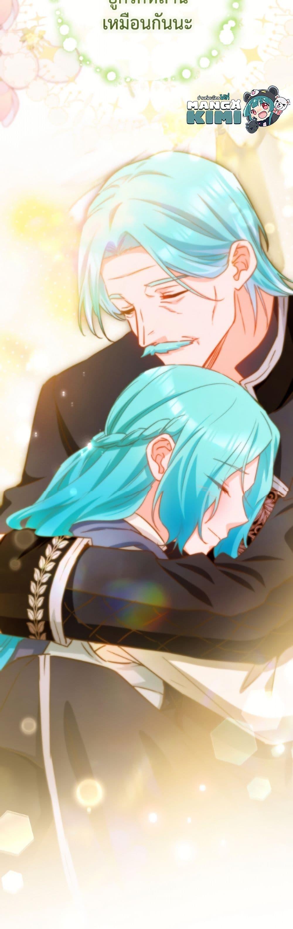 Manga-lc-com อ่านมังงะ อ่านการ์ตูน ออนไลน์ ฟรี The Young Lady Is a Royal Chef ตอนที่ 1 2 3 4 5 6 7 8 9 10 11 12 13 14 ฟรี ไม่มีโฆษณา Manga-lc - อ่าน มังงะ อ่าน การ์ตูน ออนไลน์ อ่านมังงะ ฟรี