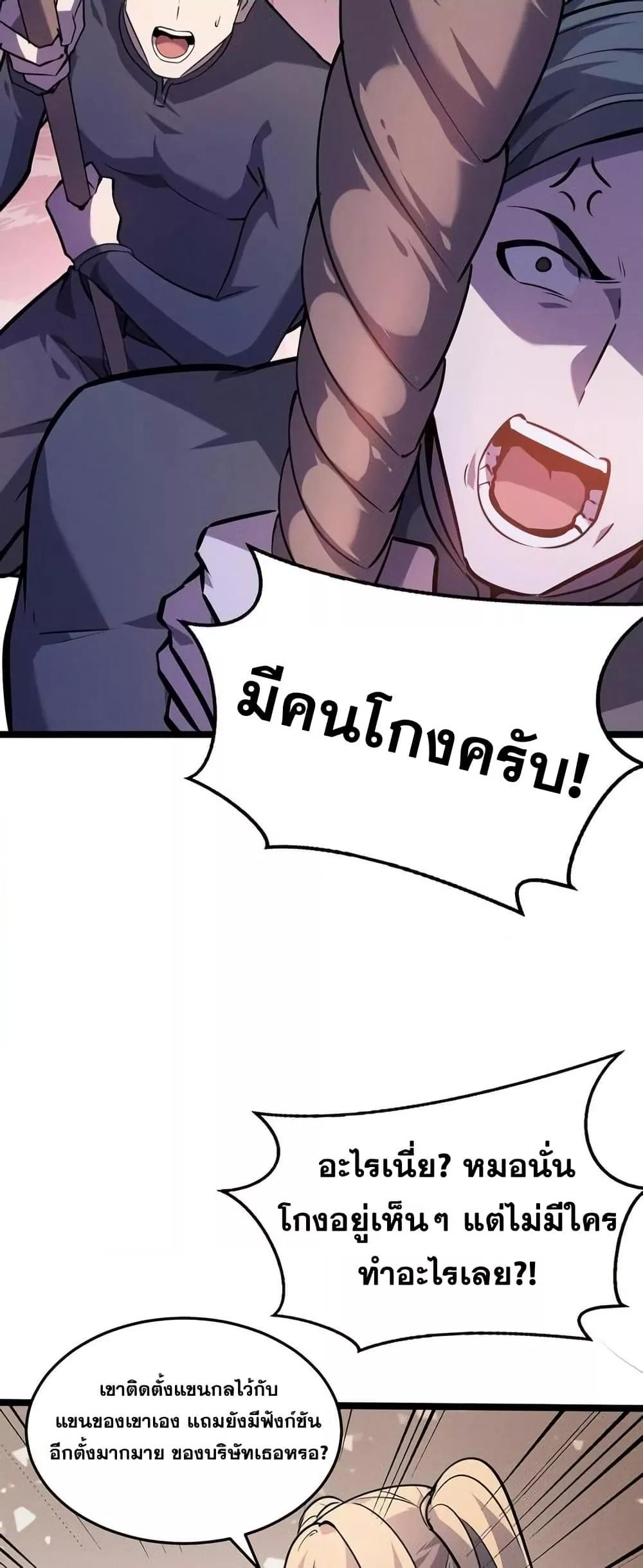 Manga-lc-com อ่านมังงะ อ่านการ์ตูน ออนไลน์ ฟรี Don’tCallMea ตอนที่ 1 2 3 4 5 6 7 8 9 10 11 12 13 14 ฟรี ไม่มีโฆษณา Manga-lc - อ่าน มังงะ อ่าน การ์ตูน ออนไลน์ อ่านมังงะ ฟรี