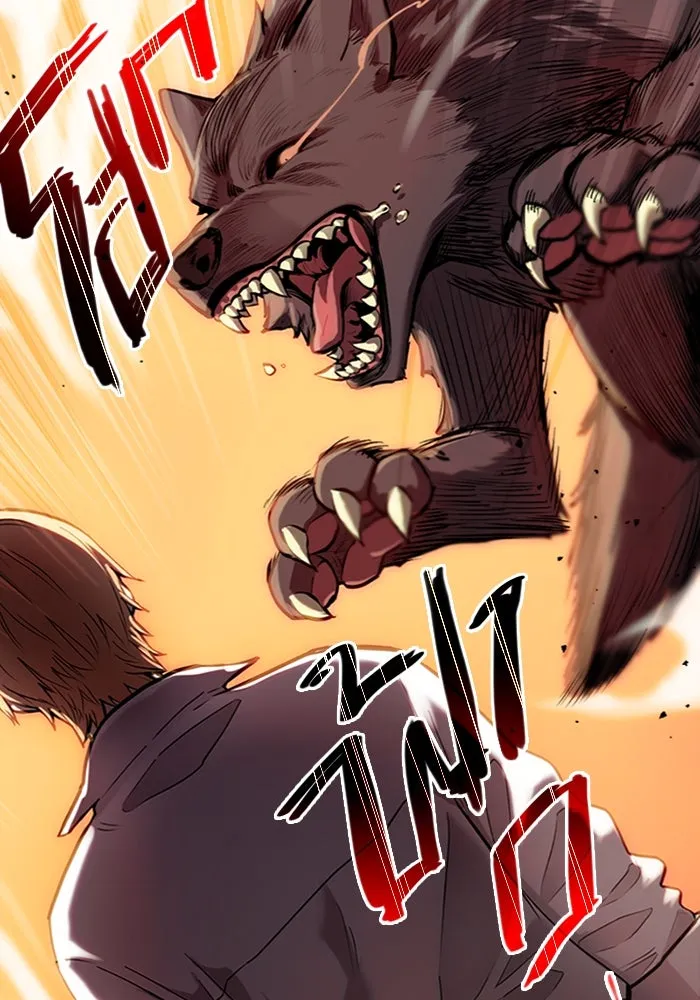 พลิกชะตาคว้าไอเทมระดับเทพ ตอนที่ 2 รูปที่ 58