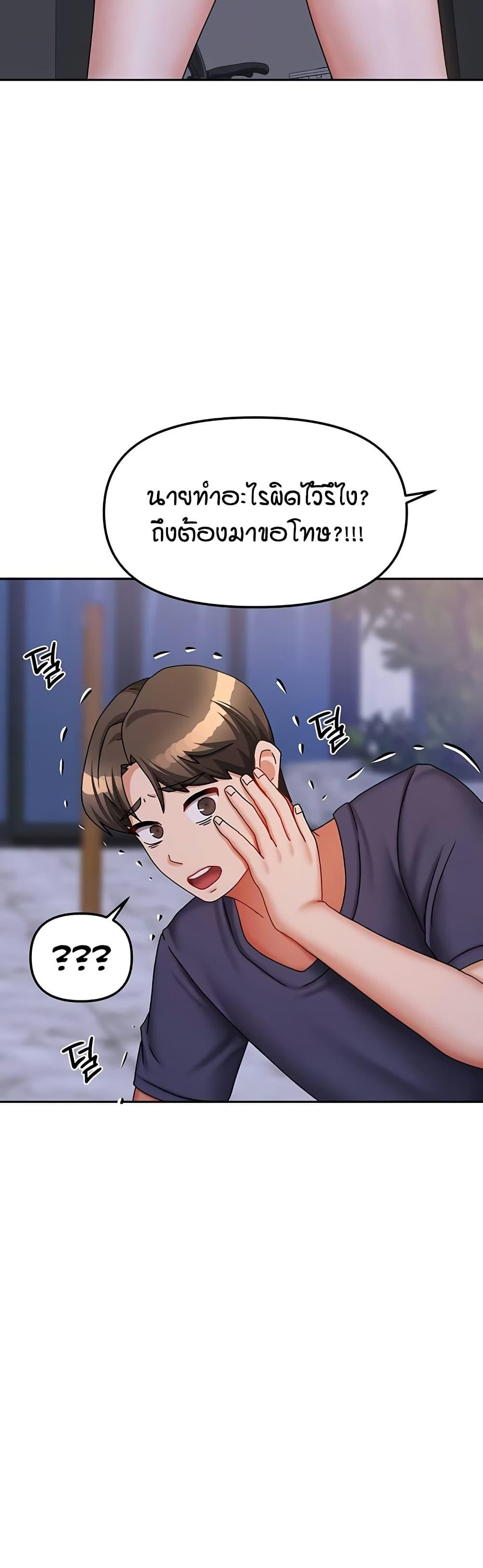 Doujin-Lc- อ่าน โดจิน มังฮวา เกาหลี ญี่ปุ่น จีน แปลไทย Living in Two ตอนที่ 1 2 3 4 5 6 7 8 9 10 11 12 13 14 ฟรี ไม่มีโฆษณา อ่าน โดจิน Manhwa เกาหลี ญี่ปุ่น จีน เรามีครบ คัดมาให้เน้นๆ โดจิน 18+ รับประกันความฟินโดย  Doujin Lc