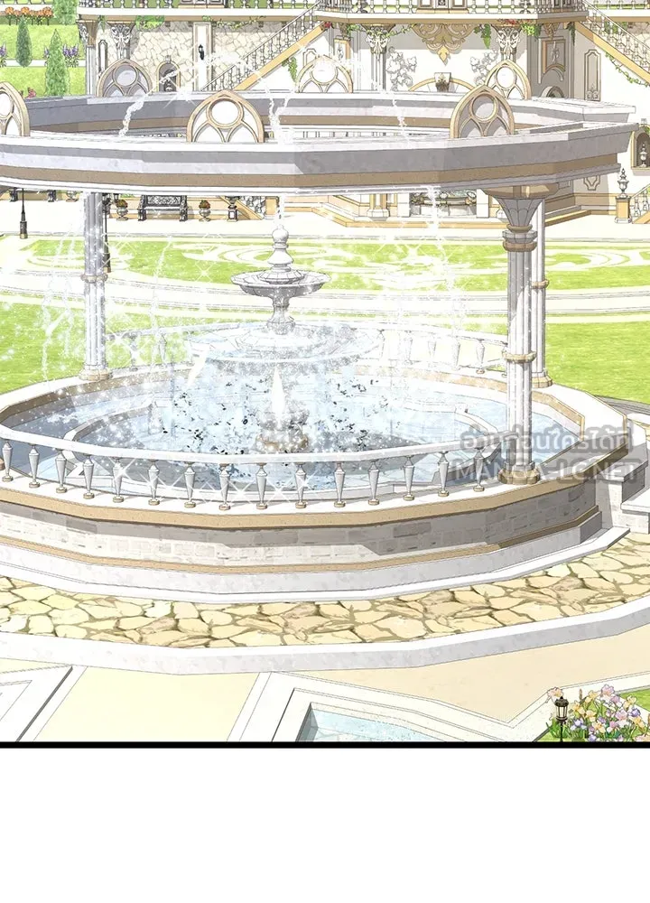 องค์ชายผู้อื้อฉาว ตอนที่ 63 รูปที่ 15