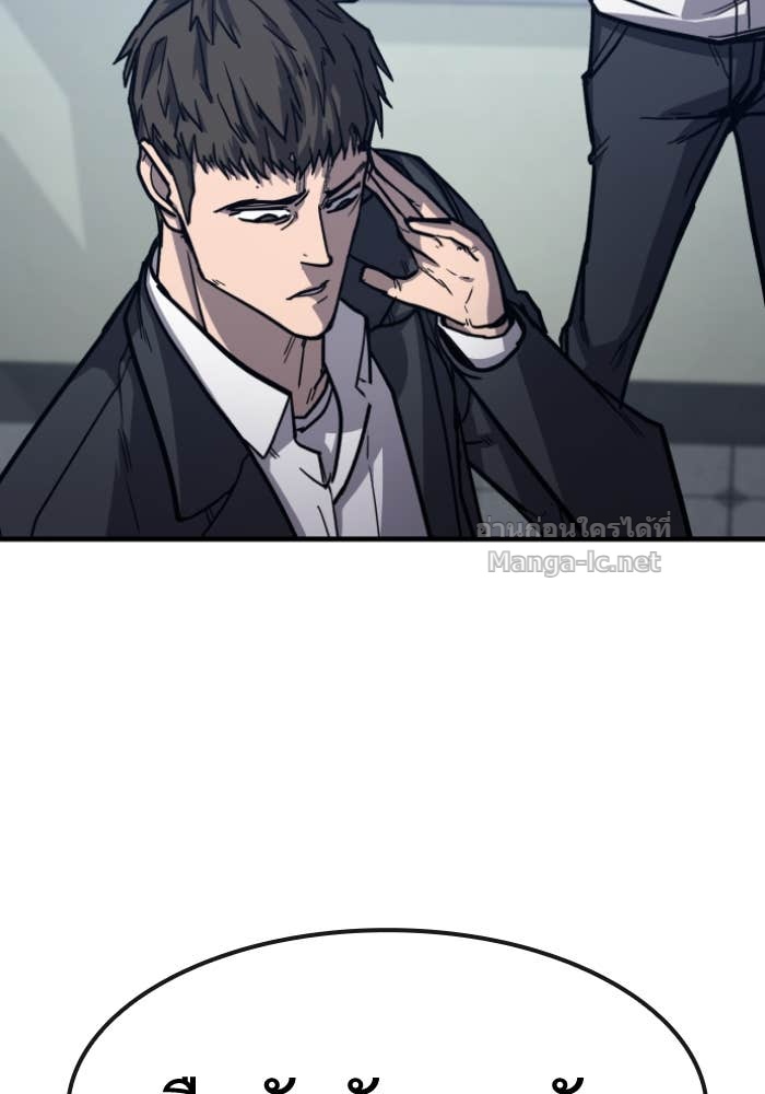 Doujin-Lc- อ่าน โดจิน มังฮวา เกาหลี ญี่ปุ่น จีน แปลไทย HECTOPASCAL ตอนที่ 1 2 3 4 5 6 7 8 9 10 11 12 13 14 ฟรี ไม่มีโฆษณา อ่าน โดจิน Manhwa เกาหลี ญี่ปุ่น จีน เรามีครบ คัดมาให้เน้นๆ โดจิน 18+ รับประกันความฟินโดย Doujin Lc