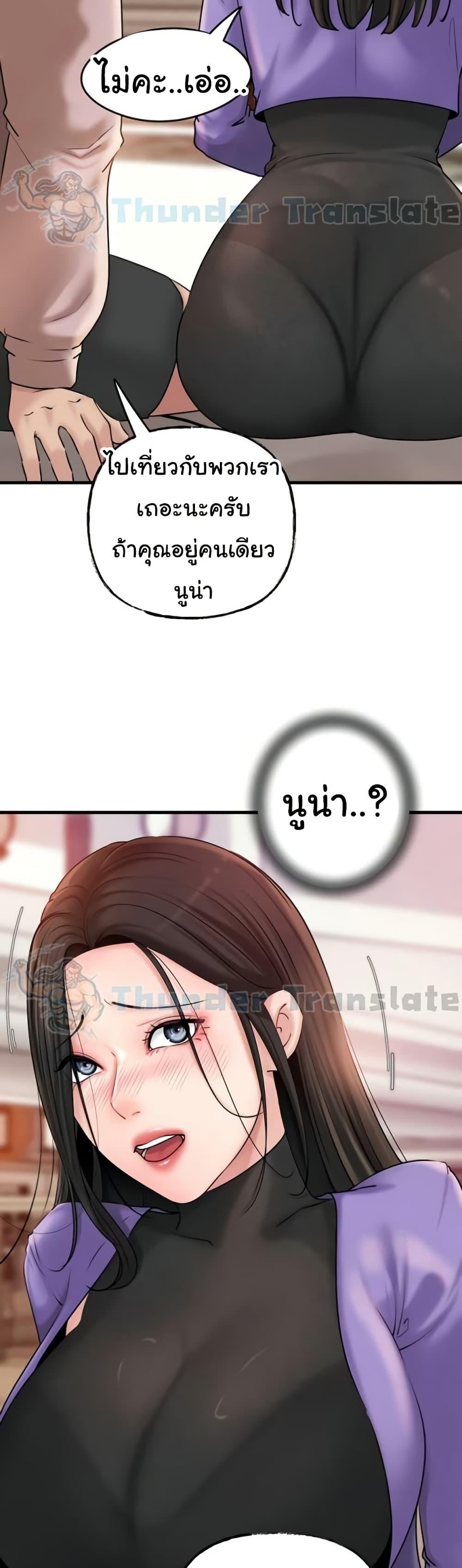Doujin-Lc- อ่าน โดจิน มังฮวา เกาหลี ญี่ปุ่น จีน แปลไทย Not the Daughter, but the Mother ตอนที่ 1 2 3 4 5 6 7 8 9 10 11 12 13 14 ฟรี ไม่มีโฆษณา อ่าน โดจิน Manhwa เกาหลี ญี่ปุ่น จีน เรามีครบ คัดมาให้เน้นๆ โดจิน 18+ รับประกันความฟินโดย  Doujin Lc