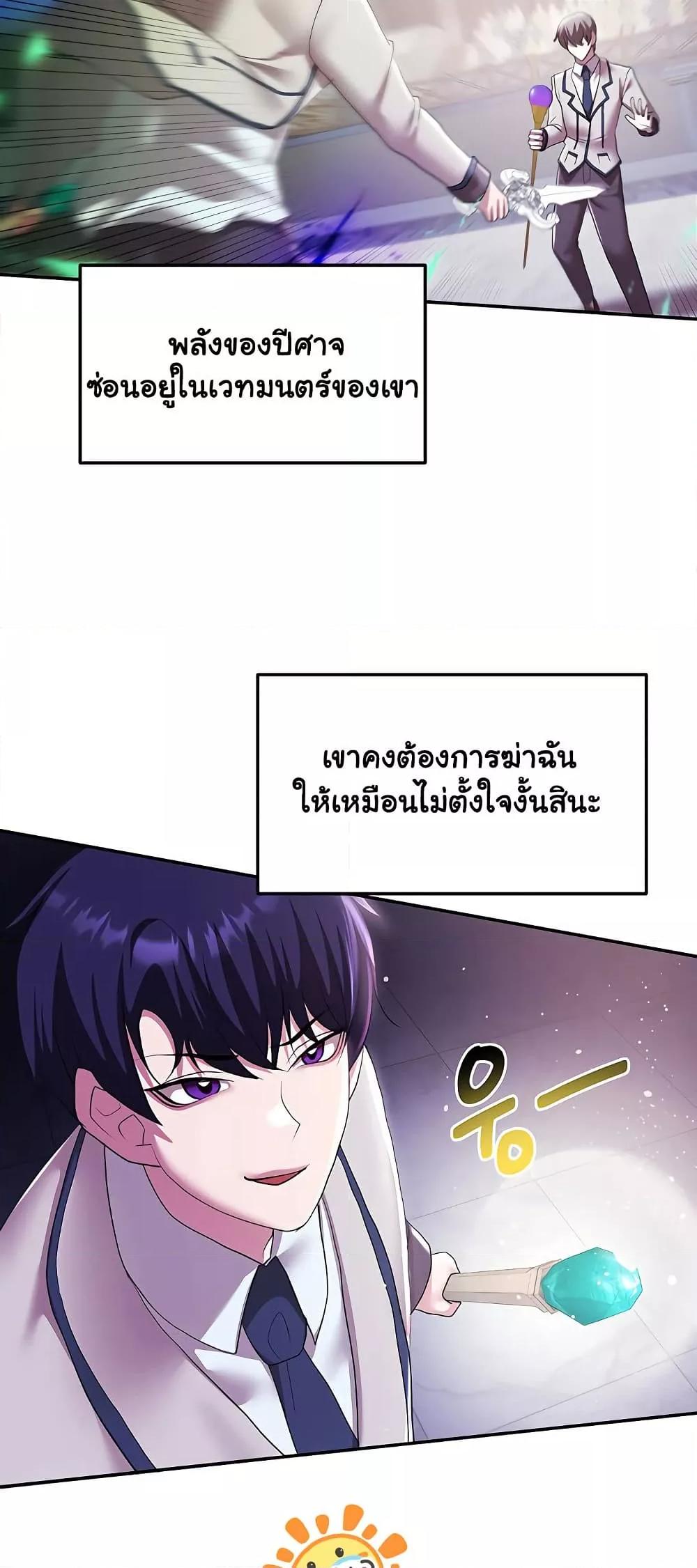 Doujin-Lc- อ่าน โดจิน มังฮวา เกาหลี ญี่ปุ่น จีน แปลไทย For Sale Fallen Lady, Never Used ตอนที่ 1 2 3 4 5 6 7 8 9 10 11 12 13 14 ฟรี ไม่มีโฆษณา อ่าน โดจิน Manhwa เกาหลี ญี่ปุ่น จีน เรามีครบ คัดมาให้เน้นๆ โดจิน 18+ รับประกันความฟินโดย  Doujin Lc