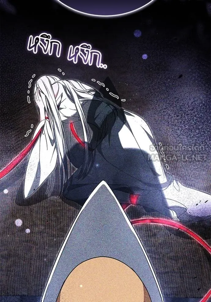 เจ้าสาวอัคนีดำ ตอนที่ 87 รูปที่ 151