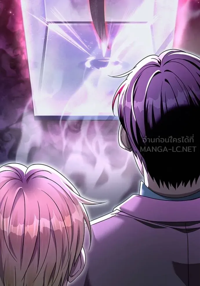 เชื่อเถอะ ฉันเป็นฮัน ตอนที่ 37 รูปที่ 116