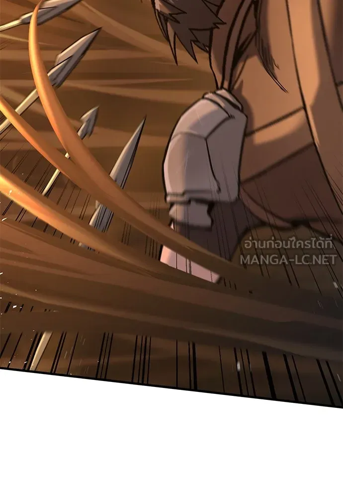 อัศวินวันเดียว ตอนที่ 11 รูปที่ 15