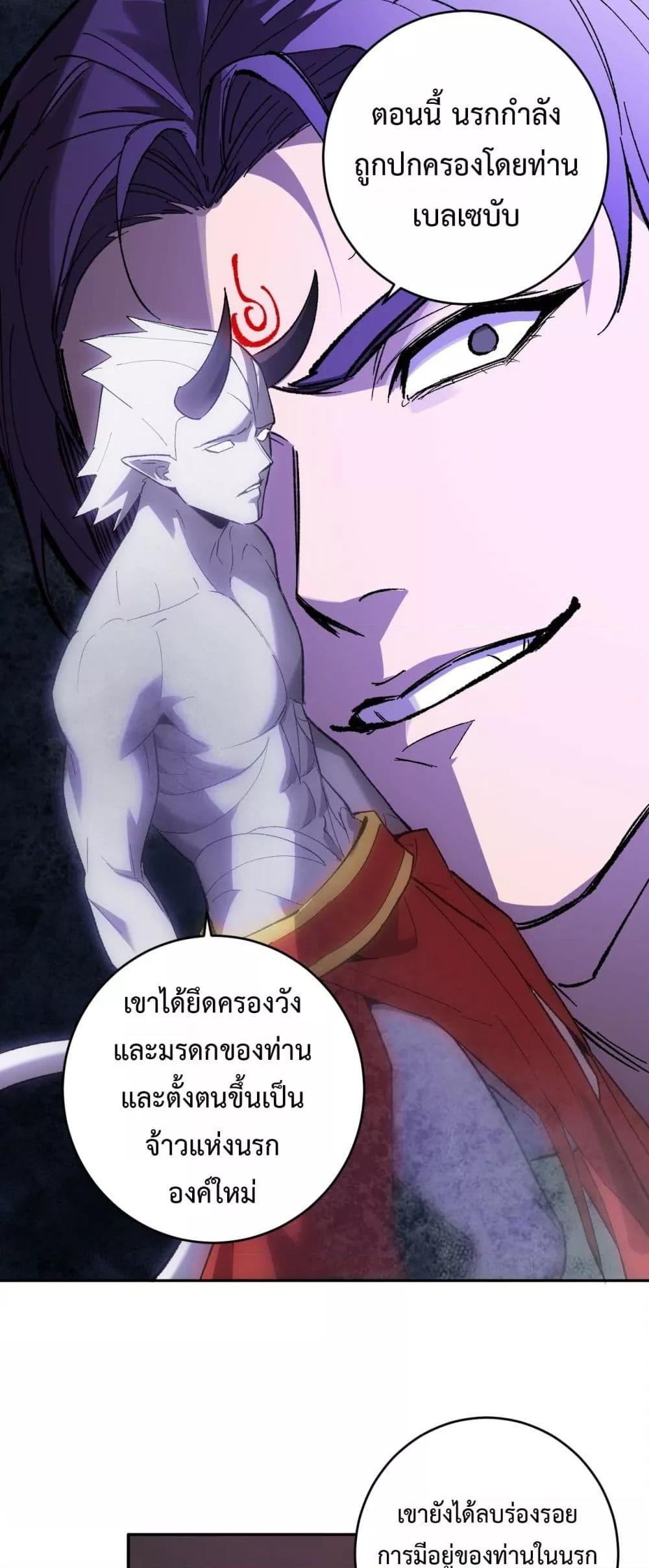 Manga-lc-com อ่านมังงะ อ่านการ์ตูน ออนไลน์ ฟรี Doomsdayforal ตอนที่ 1 2 3 4 5 6 7 8 9 10 11 12 13 14 ฟรี ไม่มีโฆษณา Manga-lc - อ่าน มังงะ อ่าน การ์ตูน ออนไลน์ อ่านมังงะ ฟรี