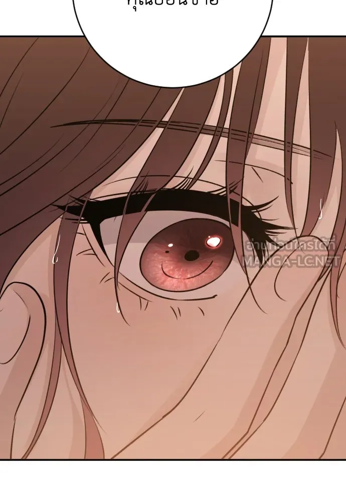 รักไร้ราคา ตอนที่ 49 รูปที่ 36