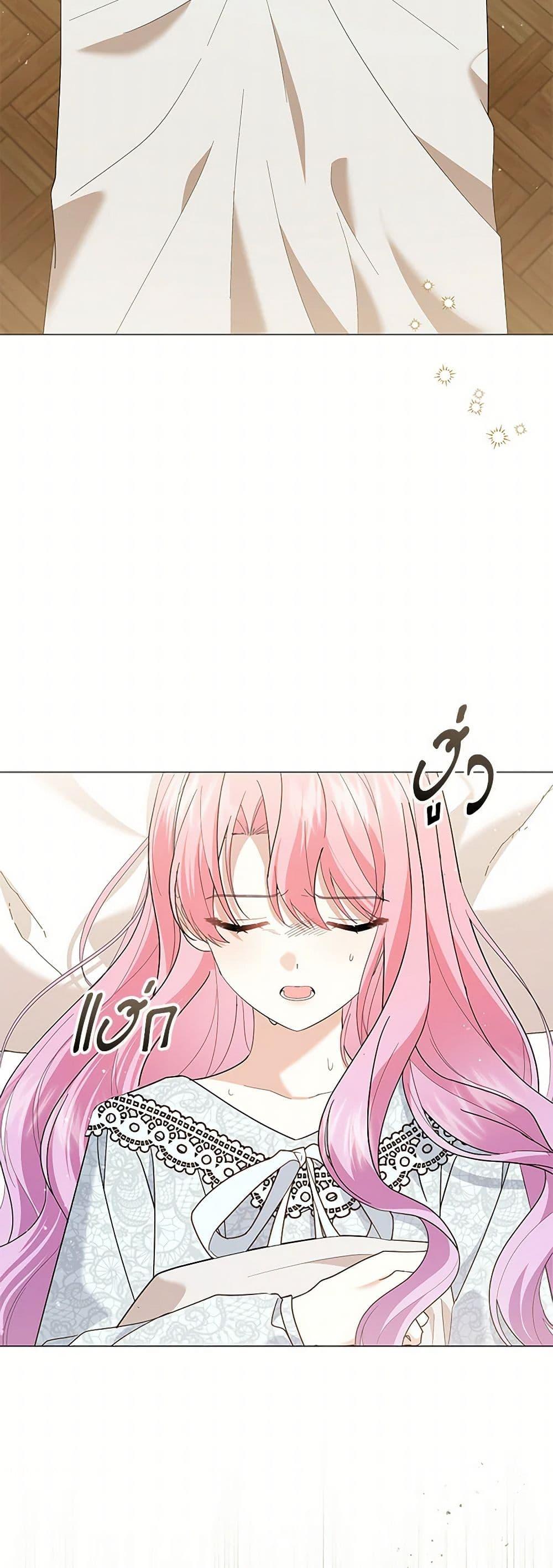 Manga-lc-com อ่านมังงะ อ่านการ์ตูน ออนไลน์ ฟรี The Little Princess Waits for the Breakup ตอนที่ 1 2 3 4 5 6 7 8 9 10 11 12 13 14 ฟรี ไม่มีโฆษณา Manga-lc - อ่าน มังงะ อ่าน การ์ตูน ออนไลน์ อ่านมังงะ ฟรี