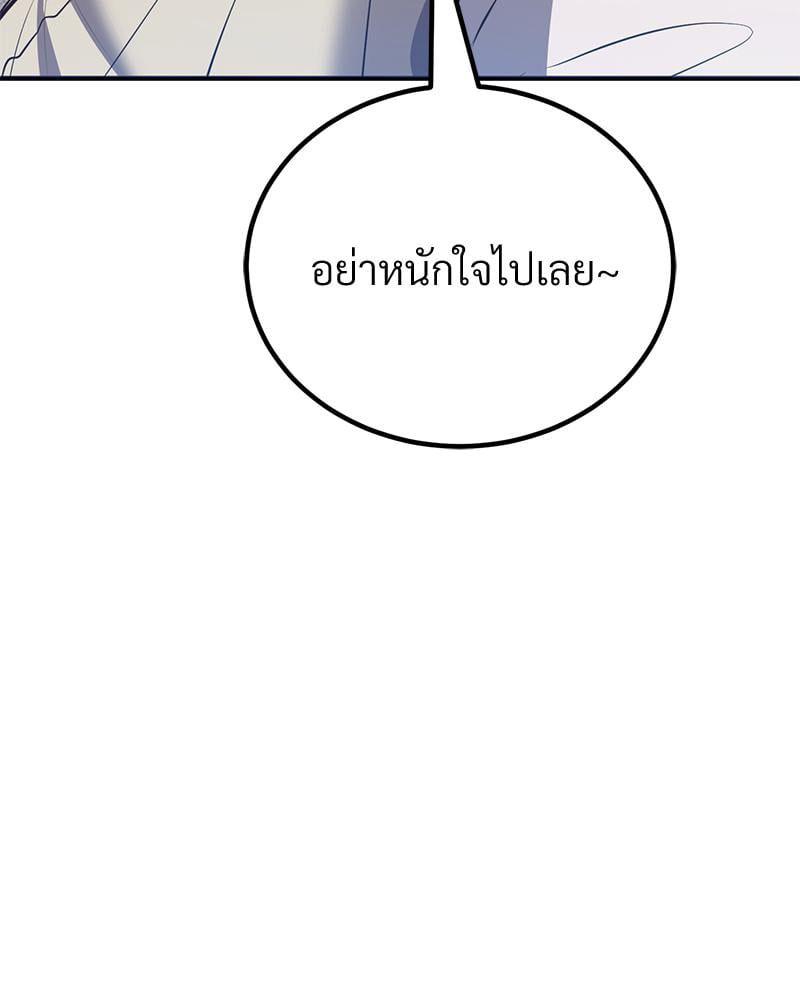 Doujin-Lc- อ่าน โดจิน มังฮวา เกาหลี ญี่ปุ่น จีน แปลไทย My Pillow Business Begins ตอนที่ 1 2 3 4 5 6 7 8 9 10 11 12 13 14 ฟรี ไม่มีโฆษณา อ่าน โดจิน Manhwa เกาหลี ญี่ปุ่น จีน เรามีครบ คัดมาให้เน้นๆ โดจิน 18+ รับประกันความฟินโดย  Doujin Lc