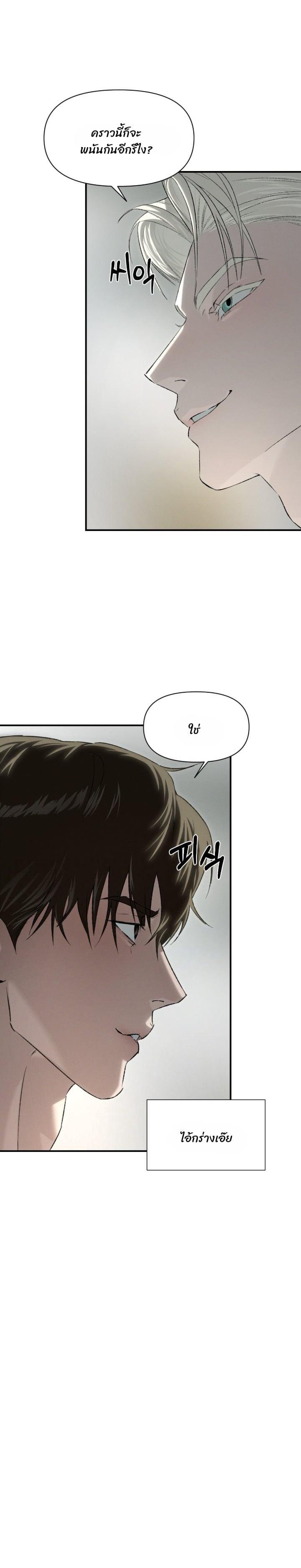 Manga-lc-com อ่านมังงะ อ่านการ์ตูน ออนไลน์ ฟรี Codename Anastasia ตอนที่ 1 2 3 4 5 6 7 8 9 10 11 12 13 14 ฟรี ไม่มีโฆษณา Manga-lc - อ่าน มังงะ อ่าน การ์ตูน ออนไลน์ อ่านมังงะ ฟรี