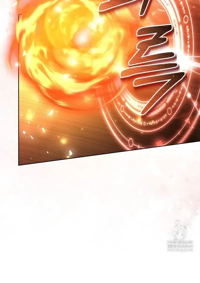 Reborn as the Enemy Prince เก_ดใหม_เป_นเจ_าชายในประเทศศ_ตร_ ตอนที่ ตอนที่ 91 รูปที่ 13