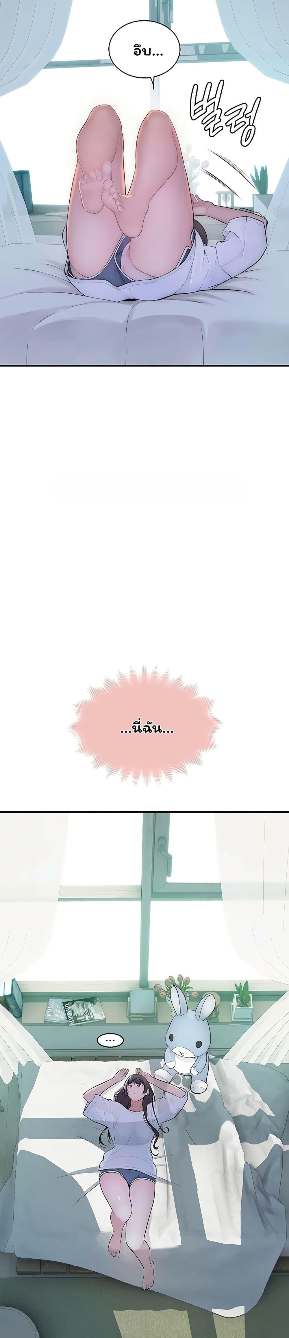 Doujin-Lc- อ่าน โดจิน มังฮวา เกาหลี ญี่ปุ่น จีน แปลไทย Scumbag ตอนที่ 1 2 3 4 5 6 7 8 9 10 11 12 13 14 ฟรี ไม่มีโฆษณา อ่าน โดจิน Manhwa เกาหลี ญี่ปุ่น จีน เรามีครบ คัดมาให้เน้นๆ โดจิน 18+ รับประกันความฟินโดย  Doujin Lc