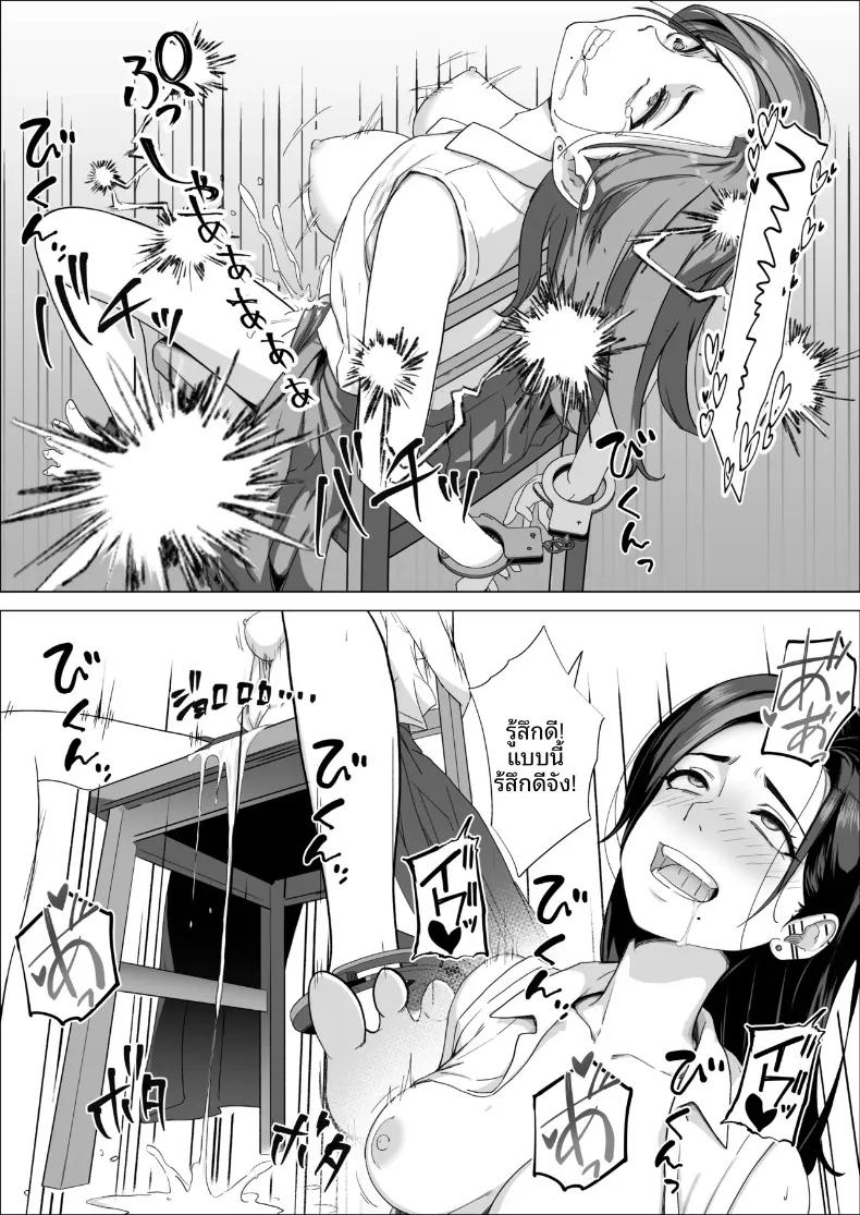 Doujin-Lc- อ่าน โดจิน มังฮวา เกาหลี ญี่ปุ่น จีน แปลไทย ความสุขของเเม่หนูจะปกป้องเอง (Mass King) ตอนที่ 1 2 3 4 5 6 7 8 9 10 11 12 13 14 ฟรี ไม่มีโฆษณา อ่าน โดจิน Manhwa เกาหลี ญี่ปุ่น จีน เรามีครบ คัดมาให้เน้นๆ โดจิน 18+ รับประกันความฟินโดย  Doujin Lc