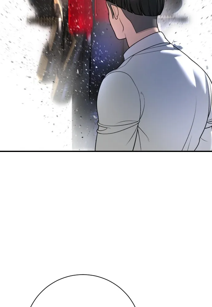 คูเซรา ตอนที่ 4 รูปที่ 113