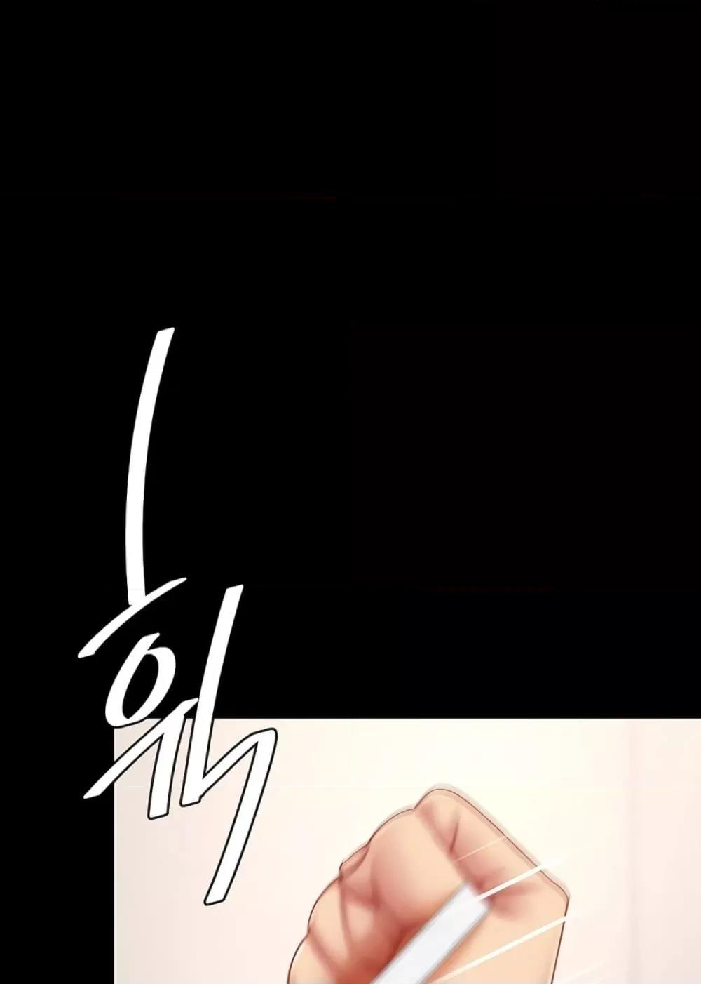 Doujin-Lc- อ่าน โดจิน มังฮวา เกาหลี ญี่ปุ่น จีน แปลไทย Go Ahead, Mom ตอนที่ 1 2 3 4 5 6 7 8 9 10 11 12 13 14 ฟรี ไม่มีโฆษณา อ่าน โดจิน Manhwa เกาหลี ญี่ปุ่น จีน เรามีครบ คัดมาให้เน้นๆ โดจิน 18+ รับประกันความฟินโดย  Doujin Lc