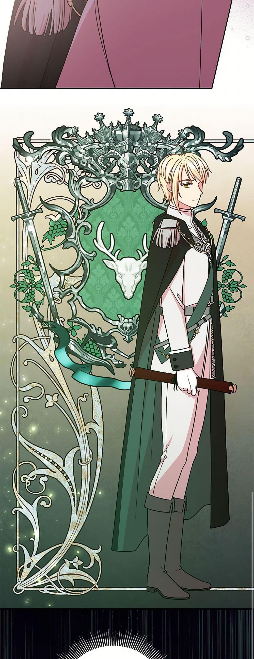 Manga-lc-com อ่านมังงะ อ่านการ์ตูน ออนไลน์ ฟรี My BFF is a Tyrant in Training ตอนที่ 1 2 3 4 5 6 7 8 9 10 11 12 13 14 ฟรี ไม่มีโฆษณา Manga-lc - อ่าน มังงะ อ่าน การ์ตูน ออนไลน์ อ่านมังงะ ฟรี