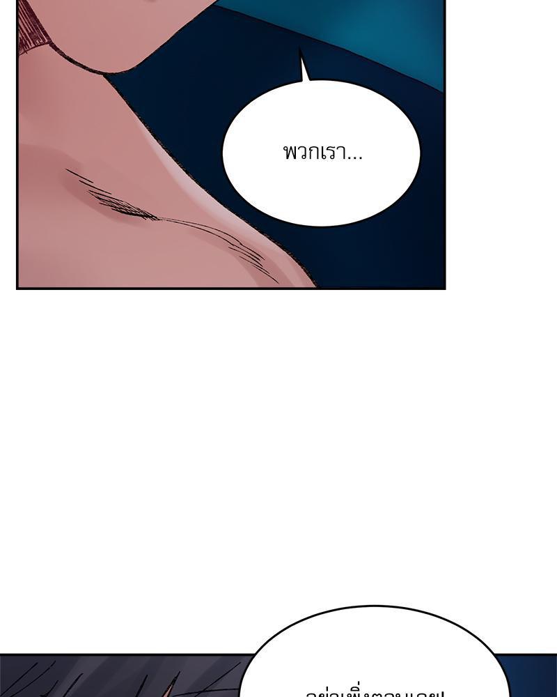 Doujin-Lc- อ่าน โดจิน มังฮวา เกาหลี ญี่ปุ่น จีน แปลไทย A Delicate Relations ตอนที่ 1 2 3 4 5 6 7 8 9 10 11 12 13 14 ฟรี ไม่มีโฆษณา อ่าน โดจิน Manhwa เกาหลี ญี่ปุ่น จีน เรามีครบ คัดมาให้เน้นๆ โดจิน 18+ รับประกันความฟินโดย  Doujin Lc
