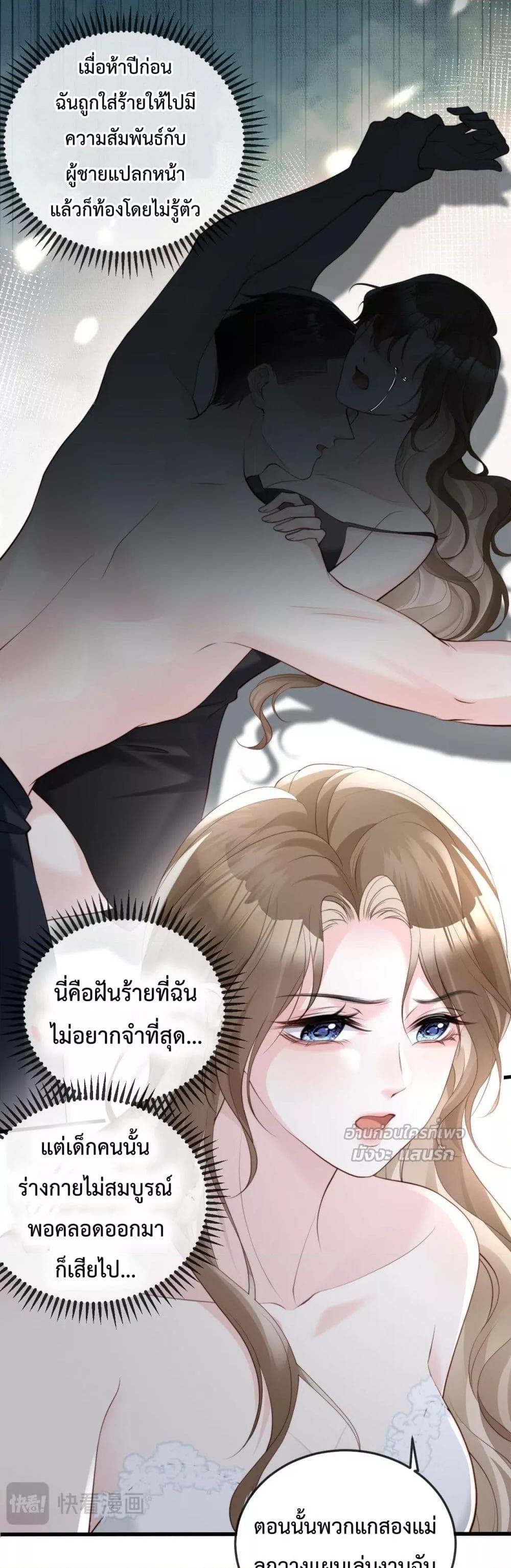 Manga-lc-com อ่านมังงะ อ่านการ์ตูน ออนไลน์ ฟรี LostinHim–ร ตอนที่ 1 2 3 4 5 6 7 8 9 10 11 12 13 14 ฟรี ไม่มีโฆษณา Manga-lc - อ่าน มังงะ อ่าน การ์ตูน ออนไลน์ อ่านมังงะ ฟรี