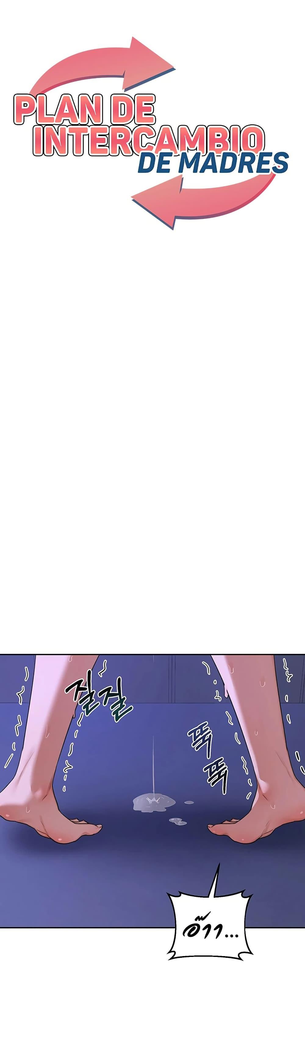 Doujin-Lc- อ่าน โดจิน มังฮวา เกาหลี ญี่ปุ่น จีน แปลไทย MILF Exchange ตอนที่ 1 2 3 4 5 6 7 8 9 10 11 12 13 14 ฟรี ไม่มีโฆษณา อ่าน โดจิน Manhwa เกาหลี ญี่ปุ่น จีน เรามีครบ คัดมาให้เน้นๆ โดจิน 18+ รับประกันความฟินโดย  Doujin Lc