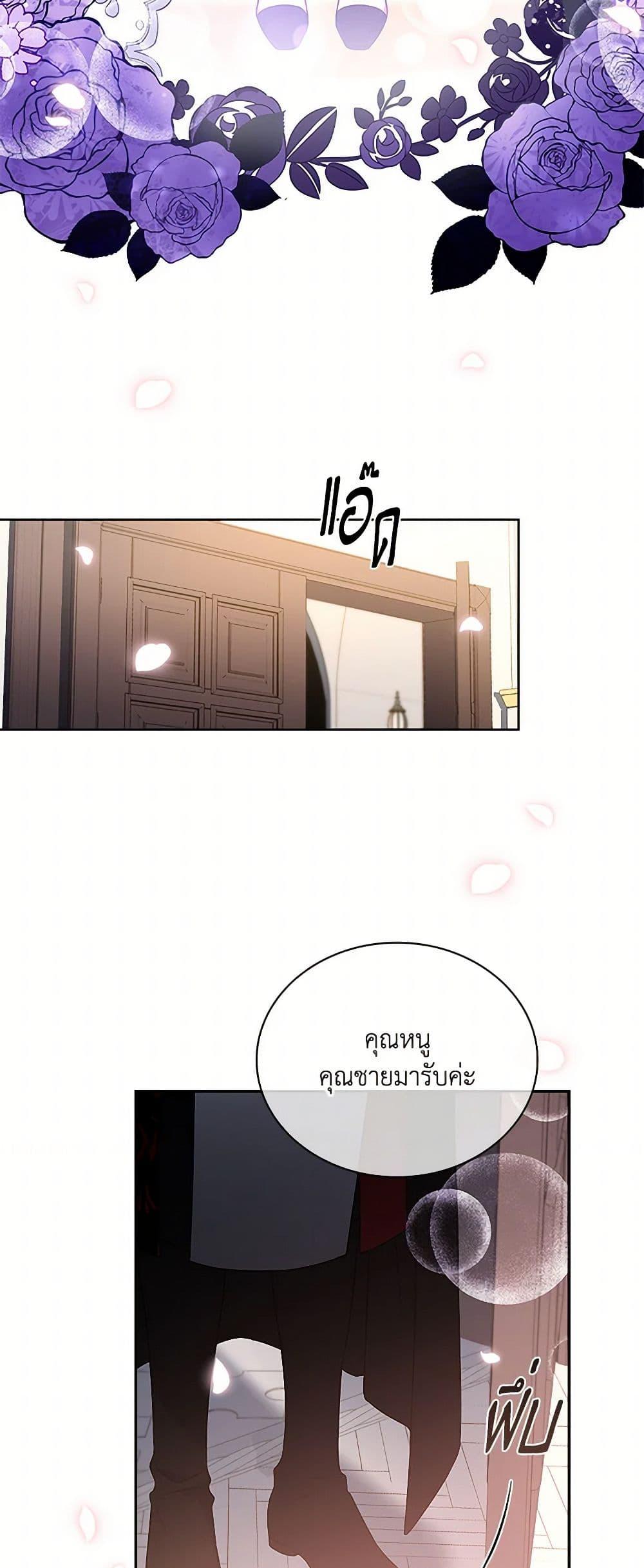 Manga-lc-com อ่านมังงะ อ่านการ์ตูน ออนไลน์ ฟรี Happy Sea World ตอนที่ 1 2 3 4 5 6 7 8 9 10 11 12 13 14 ฟรี ไม่มีโฆษณา Manga-lc - อ่าน มังงะ อ่าน การ์ตูน ออนไลน์ อ่านมังงะ ฟรี