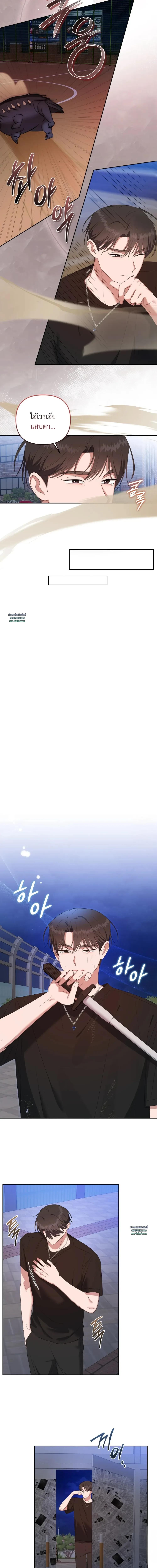 Manga-lc-com อ่านมังงะ อ่านการ์ตูน ออนไลน์ ฟรี Surviving the Ruined World ตอนที่ 1 2 3 4 5 6 7 8 9 10 11 12 13 14 ฟรี ไม่มีโฆษณา Manga-lc - อ่าน มังงะ อ่าน การ์ตูน ออนไลน์ อ่านมังงะ ฟรี