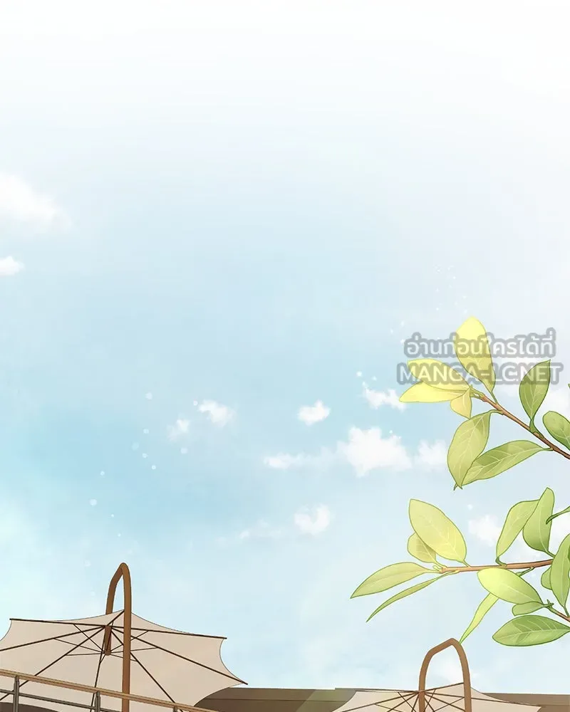 สามีที่ไม่ได้ขอ ตอนที่ 43 รูปที่ 21