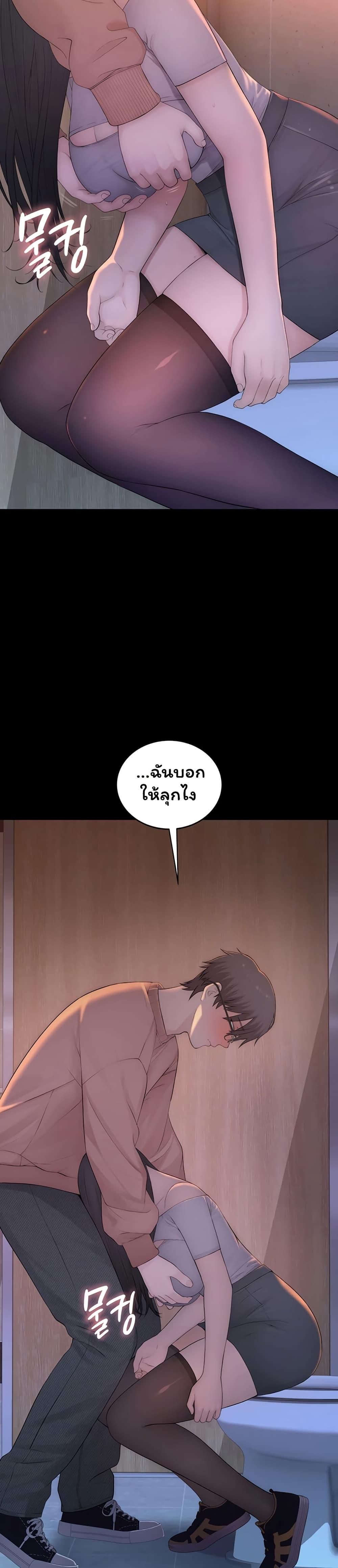 Doujin-Lc- อ่าน โดจิน มังฮวา เกาหลี ญี่ปุ่น จีน แปลไทย Scumbag ตอนที่ 1 2 3 4 5 6 7 8 9 10 11 12 13 14 ฟรี ไม่มีโฆษณา อ่าน โดจิน Manhwa เกาหลี ญี่ปุ่น จีน เรามีครบ คัดมาให้เน้นๆ โดจิน 18+ รับประกันความฟินโดย  Doujin Lc