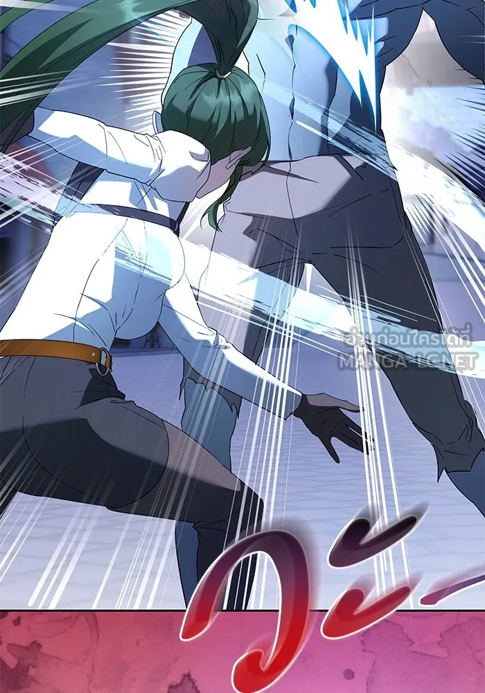 หวานใจสุดโหดโหมดเชื่อง ตอนที่ 71 รูปที่ 54