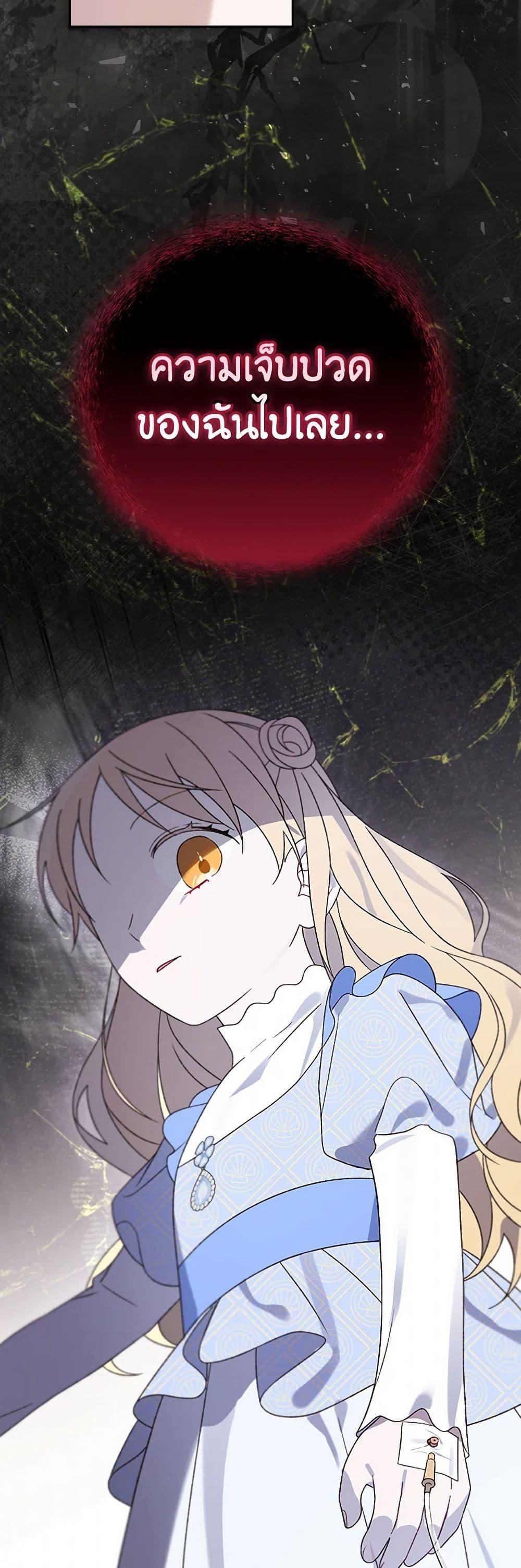 Manga-lc-com อ่านมังงะ อ่านการ์ตูน ออนไลน์ ฟรี I Was Just Having Fun With the Time Limit ตอนที่ 1 2 3 4 5 6 7 8 9 10 11 12 13 14 ฟรี ไม่มีโฆษณา Manga-lc - อ่าน มังงะ อ่าน การ์ตูน ออนไลน์ อ่านมังงะ ฟรี