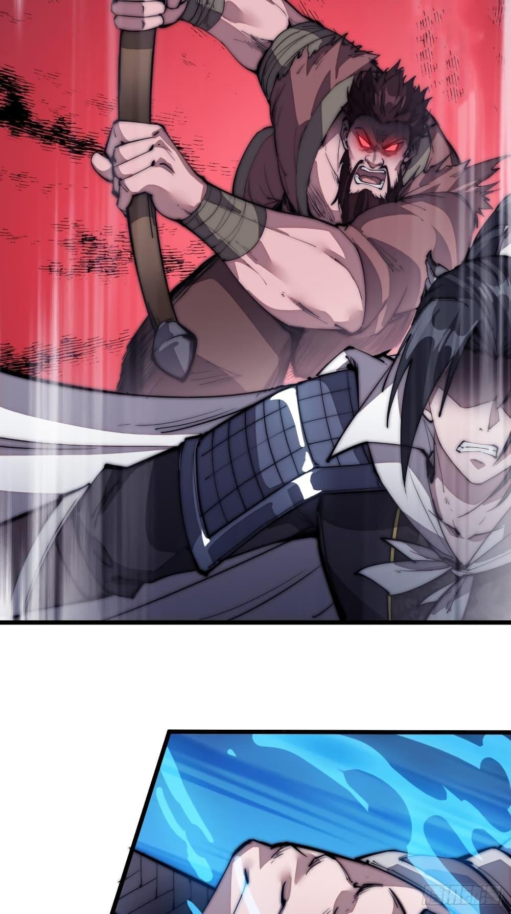 Manga-lc-com อ่านมังงะ อ่านการ์ตูน ออนไลน์ ฟรี It Starts With A Mountain ตอนที่ 1 2 3 4 5 6 7 8 9 10 11 12 13 14 ฟรี ไม่มีโฆษณา Manga-lc - อ่าน มังงะ อ่าน การ์ตูน ออนไลน์ อ่านมังงะ ฟรี