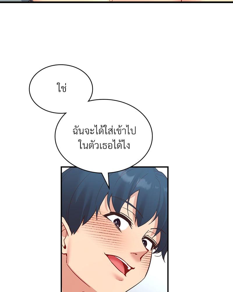 Doujin-Lc- อ่าน โดจิน มังฮวา เกาหลี ญี่ปุ่น จีน แปลไทย Playing On Hard Mode ตอนที่ 1 2 3 4 5 6 7 8 9 10 11 12 13 14 ฟรี ไม่มีโฆษณา อ่าน โดจิน Manhwa เกาหลี ญี่ปุ่น จีน เรามีครบ คัดมาให้เน้นๆ โดจิน 18+ รับประกันความฟินโดย  Doujin Lc
