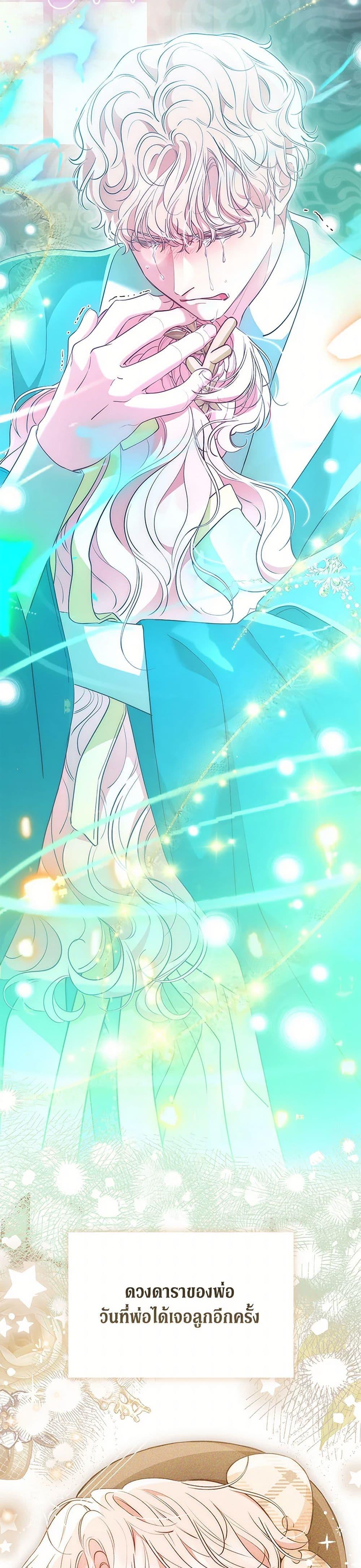 Manga-lc-com อ่านมังงะ อ่านการ์ตูน ออนไลน์ ฟรี Obsessed With Shuelina ตอนที่ 1 2 3 4 5 6 7 8 9 10 11 12 13 14 ฟรี ไม่มีโฆษณา Manga-lc - อ่าน มังงะ อ่าน การ์ตูน ออนไลน์ อ่านมังงะ ฟรี